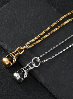 欧美跨境新款铸造钛钢吊坠项链 个性男士拳击手套健身运动饰品女