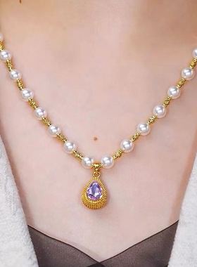 金色榴莲吊坠手工串珠项链女紫色
