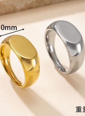 跨境热销钛钢情侣对戒