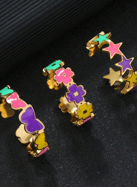 多巴胺钛钢五角星蝴蝶戒指