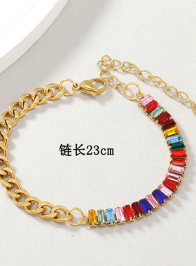 欧美新款满钻钛钢可调节手链