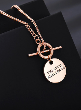 钛钢夸张粗链女锁骨链