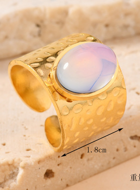 欧美风天然石不锈钢轻奢戒指