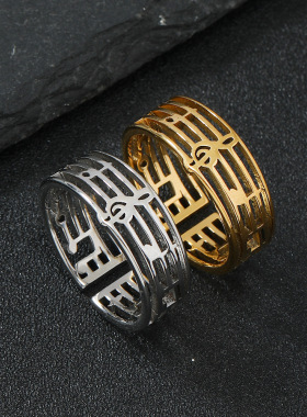 镂空音符不锈钢开口戒指