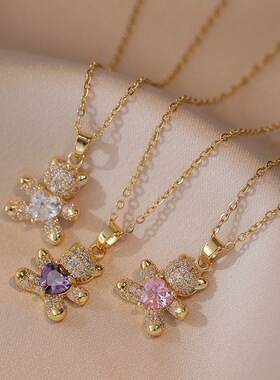 钛钢项链小熊爱心抱抱熊吊坠锆石