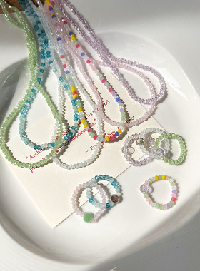 彩色水晶项链女夏天轻奢小众设计感森系仙女脖颈链锁骨链串珠戒指