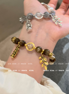 日韩煤油灯树叶串珠手链