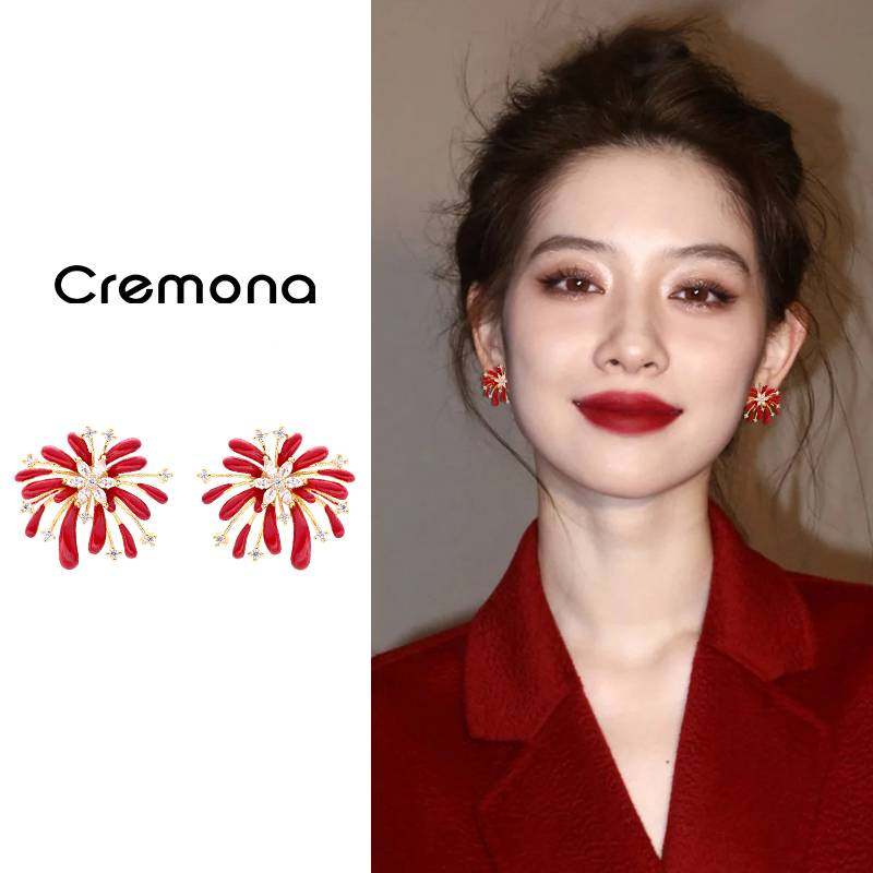 小众独特烟花耳环超好看绝美耳钉2026新款爆款秋冬耳饰时尚设计感,饰品/流行首饰/时尚饰品新,耳钉,淘宝优惠券,粉丝福利购,淘宝优惠卷