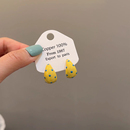 2025新款 小清新黄色滴釉波点耳环复古高级感百搭气质轻奢耳饰耳钉