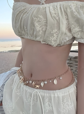 沙滩贝壳海星腰链波西米亚风流苏