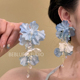 玫瑰冰茶_蓝色流苏花朵耳钉高级度假风夏天爆款 小众耳环绝美耳饰