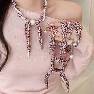 粉色豹纹珠珠丝巾项链女小众设计感秋冬毛衣链轻奢配饰甜美蝴蝶结