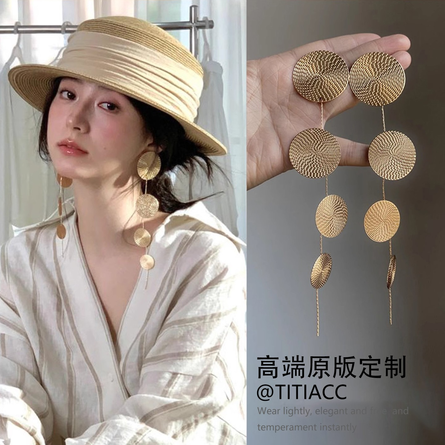 老钱风_金色圆片长款流苏耳环夸张高级感气质时尚耳钉女小众设计,饰品/流行首饰/时尚饰品新,耳钉,淘宝优惠券,粉丝福利购,淘宝优惠卷