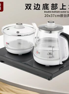 底部全自动上水烧水壶茶壶电热水壶家用茶炉电茶炉茶台嵌台两用壶