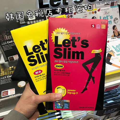 韩国slim压力春秋冬塑型瘦腿袜