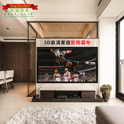 恒远伟业画框幕布宽边框100寸高清画质投影屏幕布家用4k/3d新品精