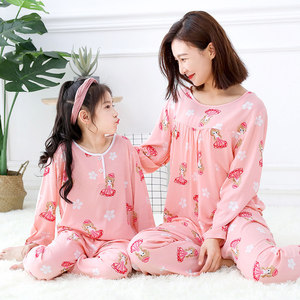 长袖睡衣棒棒星夏季家居服薄款