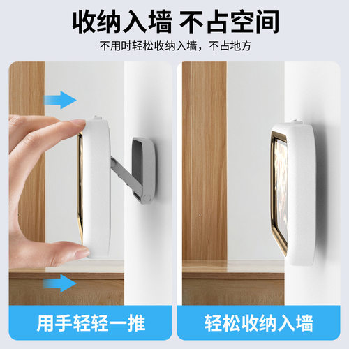 浴室防水手机盒免打孔可旋转伸缩