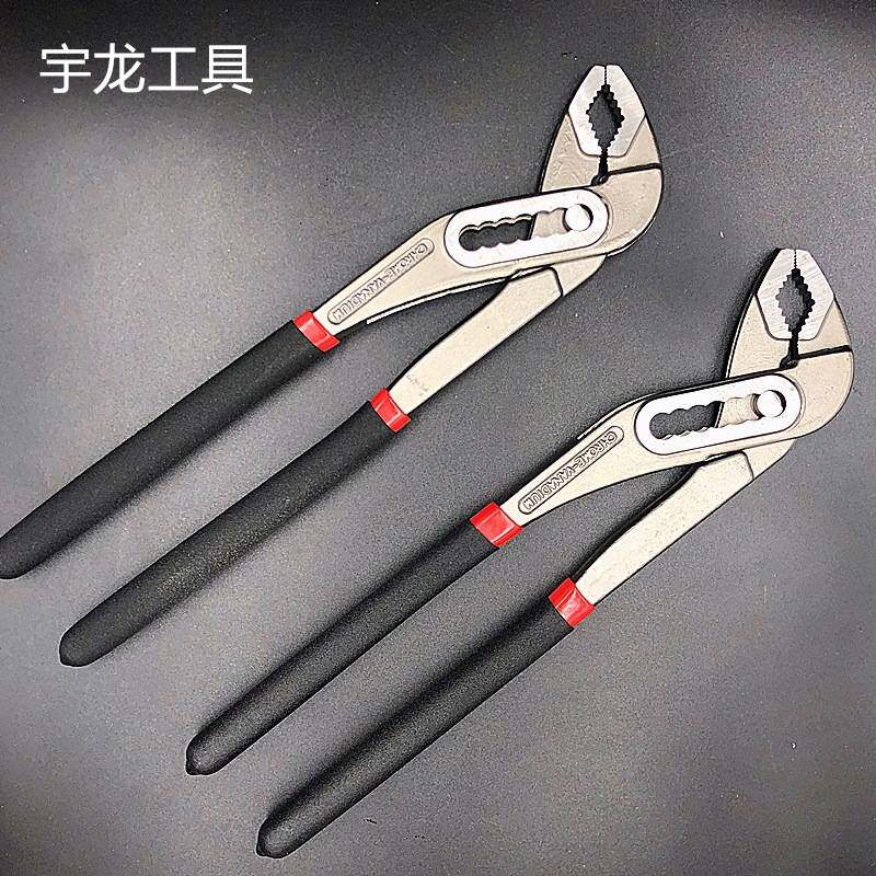 多功能大开口水泵钳可调式水管钳