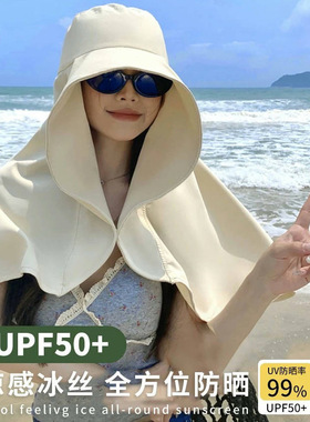 夏季大帽檐防晒遮阳帽女士专用防