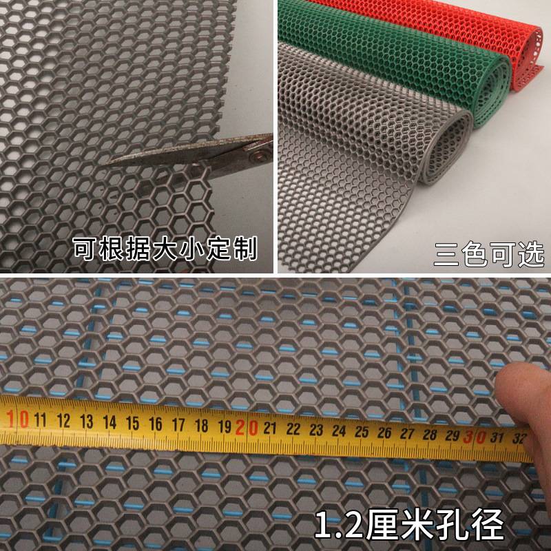 宠物专用网格脚垫防卡脚可裁剪笼