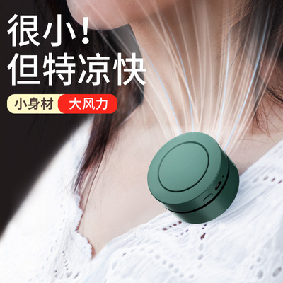 夹衣风扇挂夹式USB小挂脖随身大