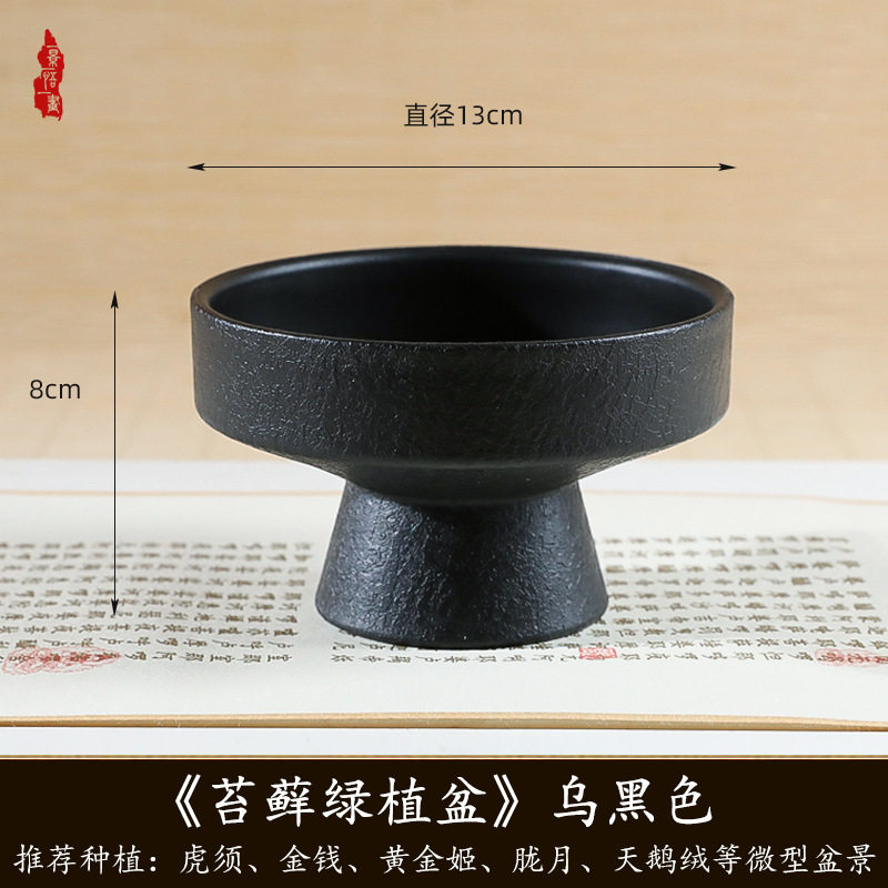佛手柑托盘摆件客厅摆放摆盘香橼托盘器皿观赏简约容器花瓶