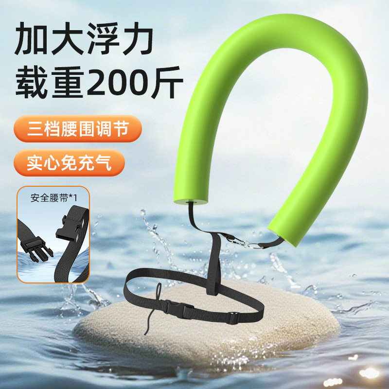 水上救援专用大浮漂跟屁泳圈｜免