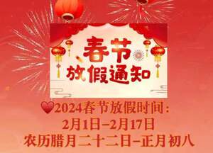 美人计塑身内衣正品旗舰店官网连体衣衣产后收腹束腰夏季