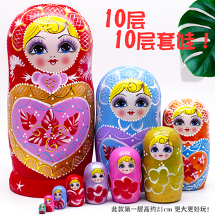 10层俄罗斯套娃精致版 特级椴木制造益智礼物六一玩具加钱可买15层