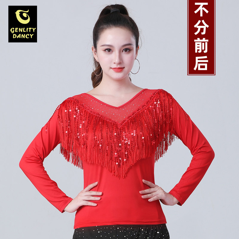 珍黎婷摩登舞衣女款重工时尚亮片