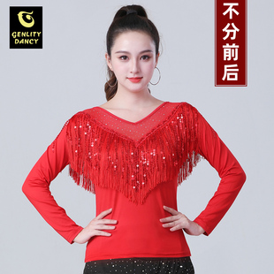 交谊舞服装2024新款舞蹈上衣女款重工时尚亮片跳水兵国标摩登舞衣