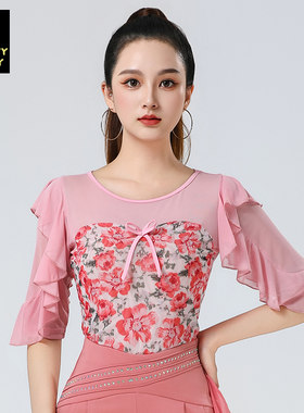 珍黎婷摩登舞衣时尚印花