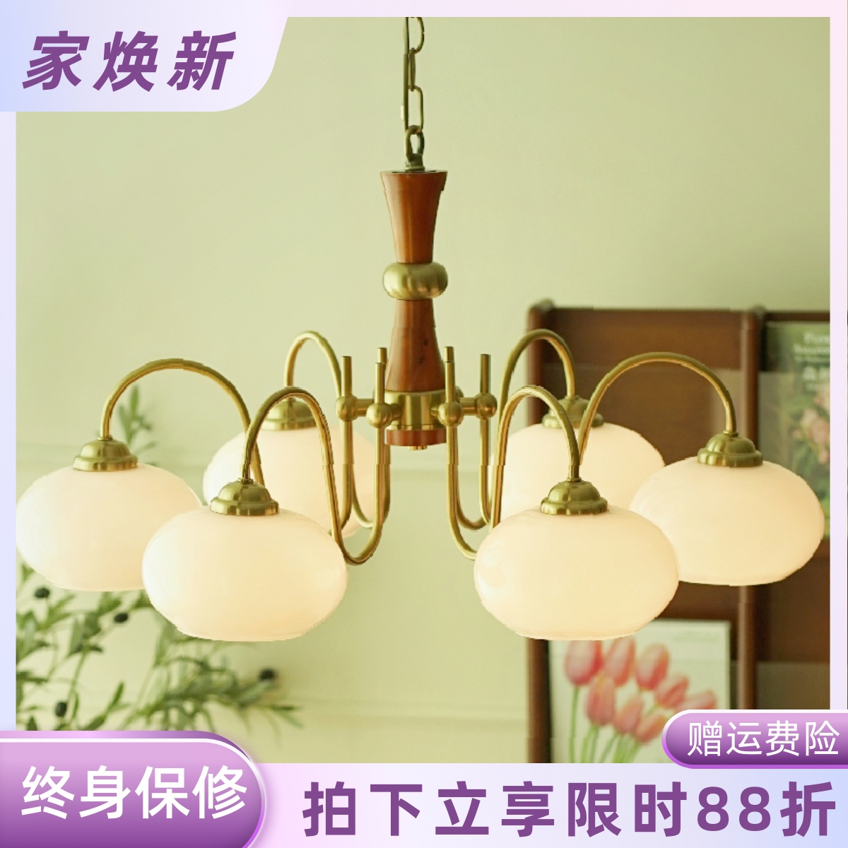 法式中古客厅卧室餐厅实木吊灯