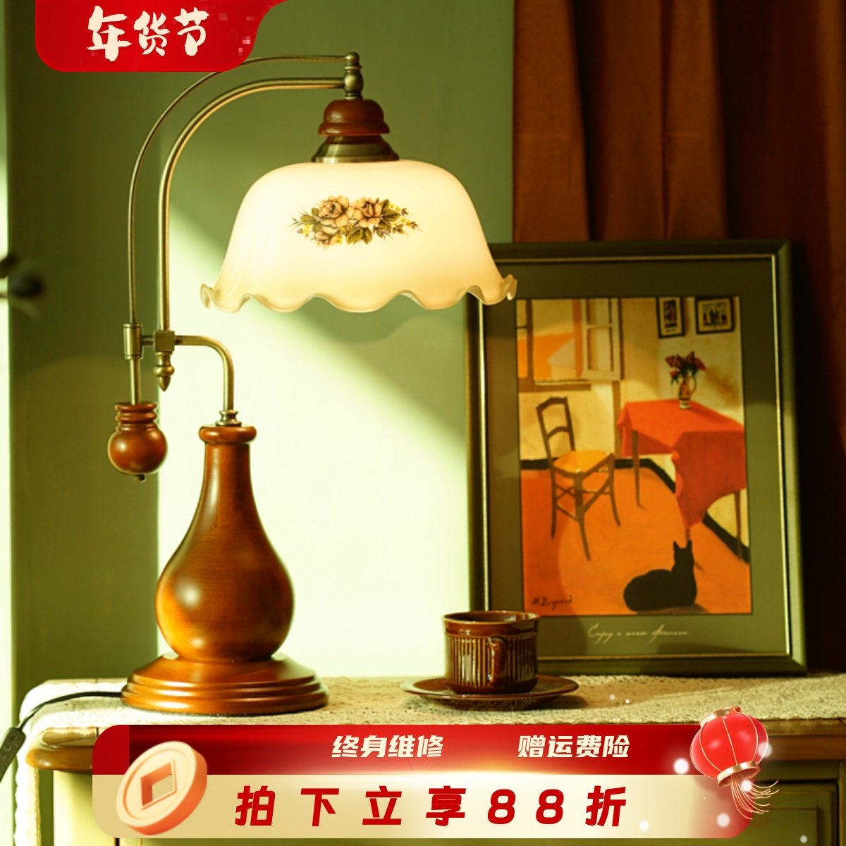 复古北欧美式结婚房床头柜中式欧式玻璃温馨浪漫民国主卧室台灯,家装灯饰光源,装饰台灯,淘宝优惠券,粉丝福利购,淘宝优惠卷