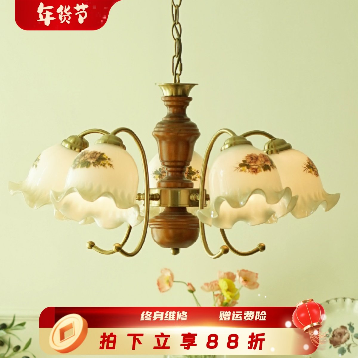 实木客厅高级感中古美式复古法式轻奢中式餐厅欧式楼梯主卧室吊灯,家装灯饰光源,客厅吊灯,淘宝优惠券,粉丝福利购,淘宝优惠卷