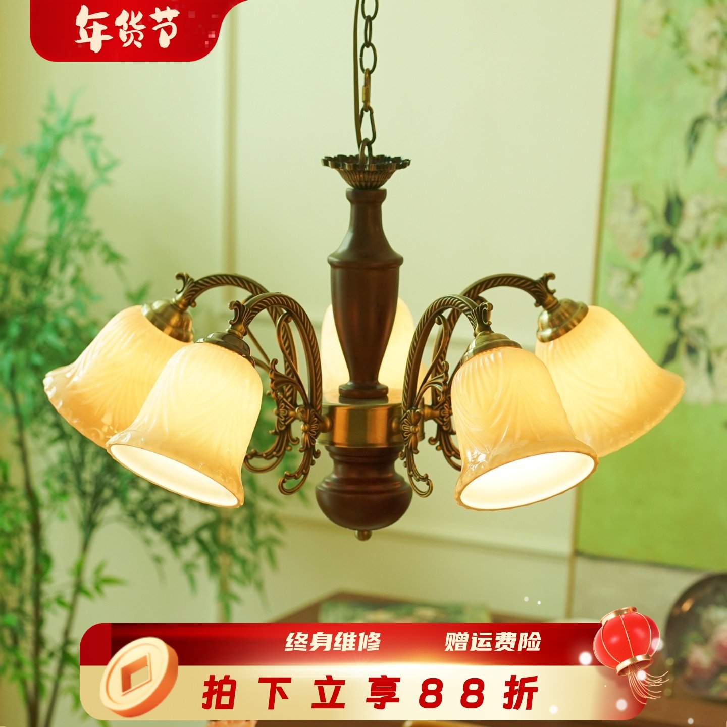 胡桃木法式中古风客厅灯美式复古vintage餐厅灯书房卧室房间吊灯,家装灯饰光源,客厅吊灯,淘宝优惠券,粉丝福利购,淘宝优惠卷