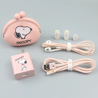 Подходит для Huawei P30PRO/P40PRO MATE30 CABLE DATA CABLECT COPECTION HORD V30 Линия защиты зарядных устройств.