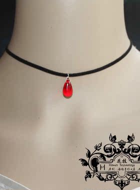 复古泪滴朋克风颈链饰品项圈