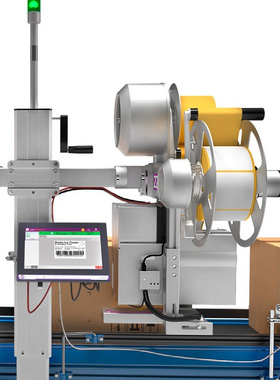 马肯依玛士2200 贴标机 markem-imaje 2200即时打印贴标机