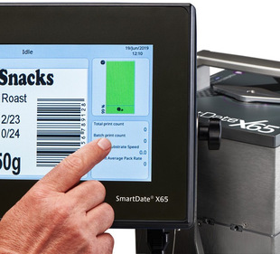 热转印打码 马肯依玛士X65热转印 TTO打码 进口全自动热转印 机