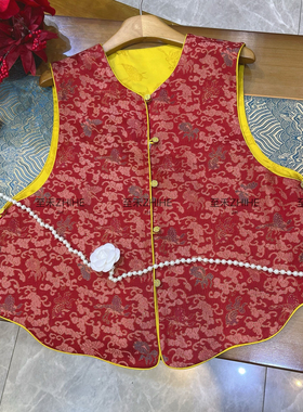 七七设计简大牌老钱新中式桑蚕丝宋锦香云纱双面穿马甲YS2-t384