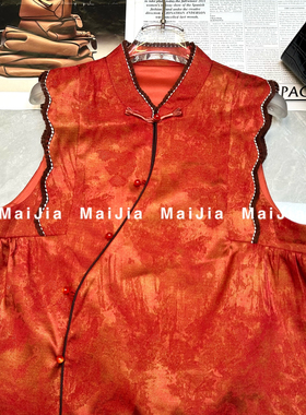 七七小众设计26年早春新中式风无袖马甲单排扣波浪边马甲J380