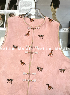 七七小众设计26年早春淡雅国风重工小马刺绣马甲J352