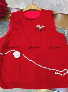 七七设计牌老钱新中式盘扣小马马甲(配胸针)（含100羊毛）YS3-t21