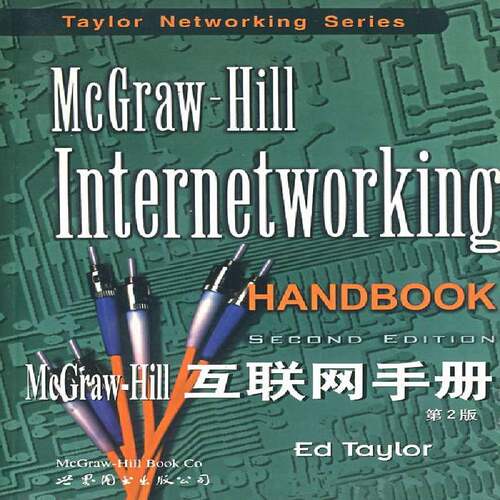 正版书籍 McGraw-Hill 互联网手册世界图书出版公司北京公司计算机与网络互连网络英文普通成人人天书店畅销书排行榜