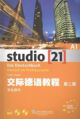 交际德语教程A1学生用书  德语教材 外语书籍