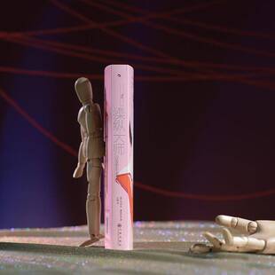 正版书籍 操纵大师玛丽亚·康妮科娃孙鹏九州出版社社会科学  人天书店畅销书排行榜