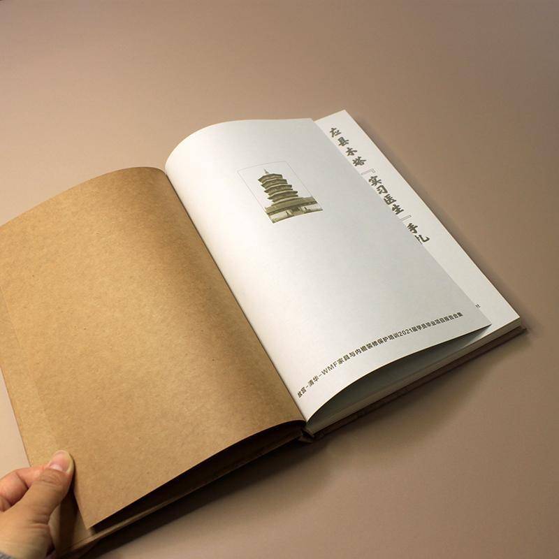 正版书籍 应县木塔“实习医生”手札赵鹏清华大学出版社建筑  人天书店畅销书排行榜