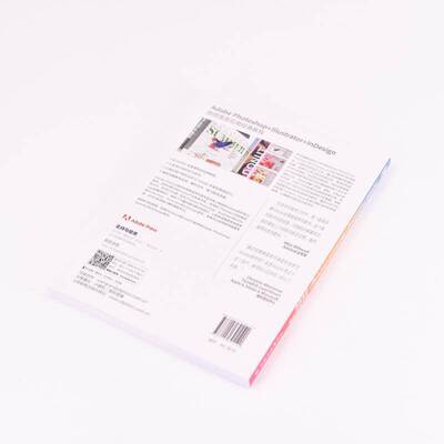 正版书籍 ADOBE PHOTOSHOP+ILLUSTRATOR+INDESIGN协同巴尔特·范德维勒武传海人民邮电出版社计算机与网络  人天书店畅销书排行榜